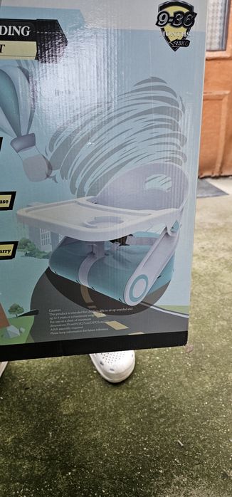 Продавам Детско Столче за Хранене