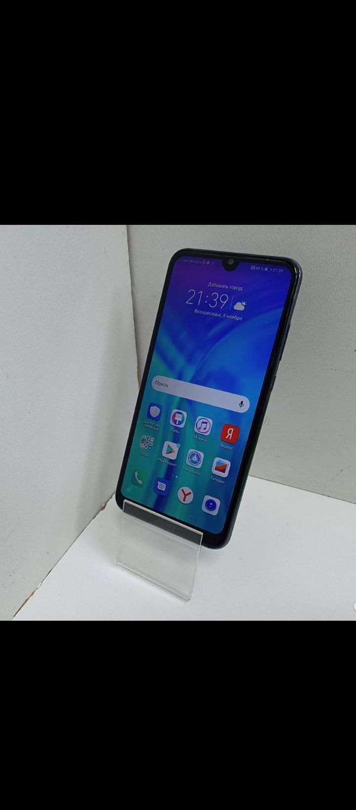 Honor 10i   128gb