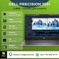 Dell Precision 3561. Core i7 - 10750H, 2.6/5.0 GHz 6/12