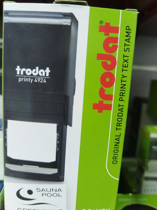 Pechatlar keng asartiment da