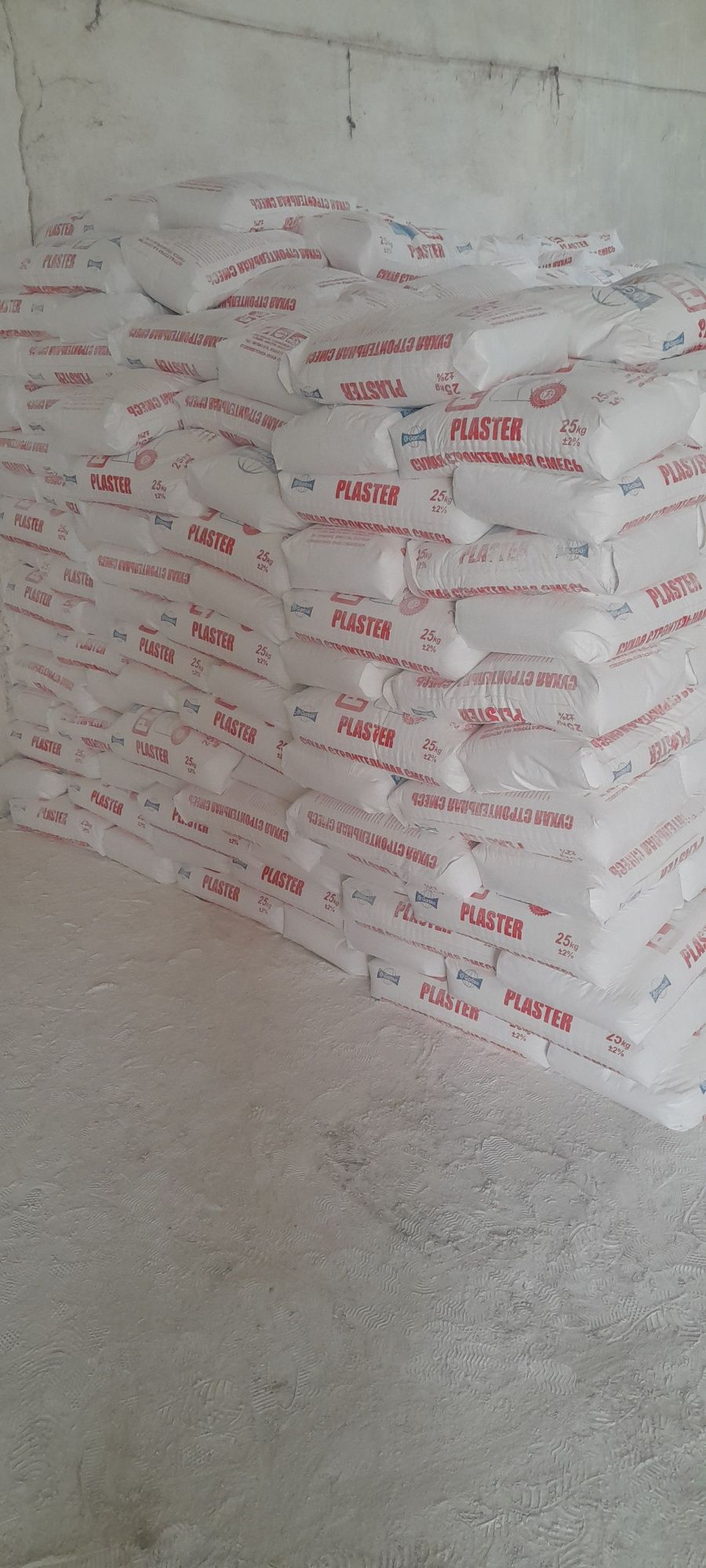 Garbus va Asmaster firmasidan sifatli xom ashyolarni xarid qiling