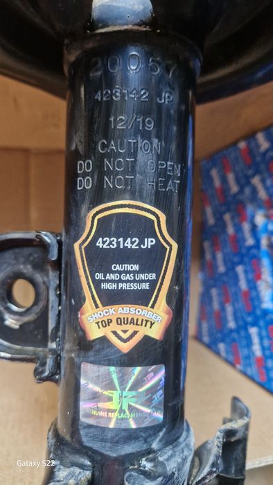 Армотесиори Toyota Rav 4 3генерация