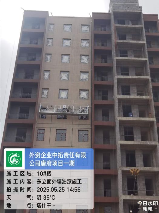 Нурафшон Туйтепа Новостройка