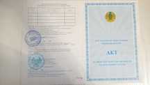 Срочно продам или обменяю  на авто в хорошем земельный участок,