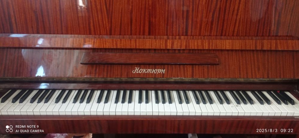 Продам пианино ноктюрн в хорошем состоянии.Стояло дома