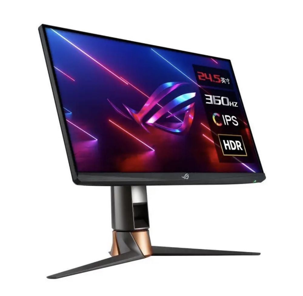 ASUS ROG Swift PRO 360Hz