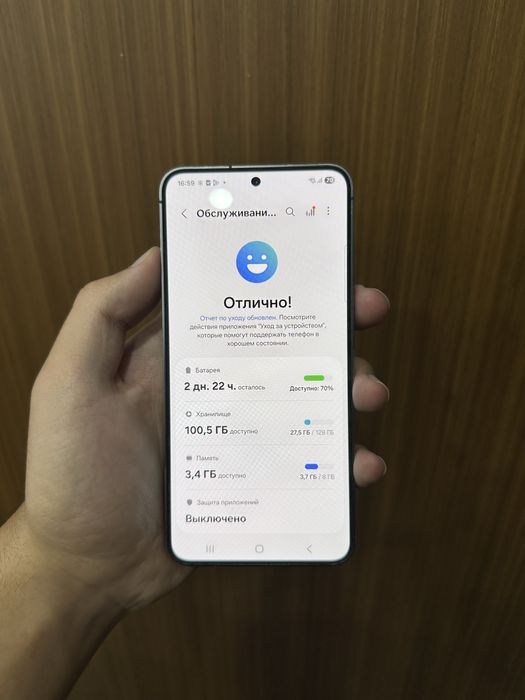 Samsung S24 128gb Самсунг С24 128гб