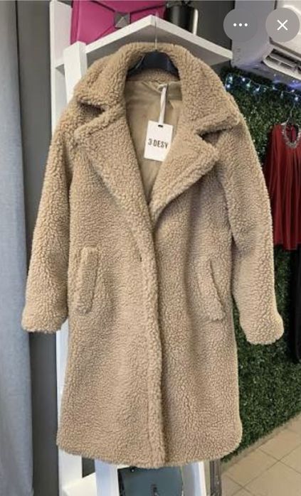 Дамско палто пухкаво