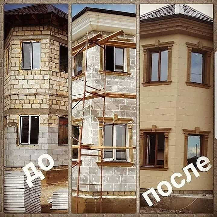 Фасад фасадные панели термопанели теплофасад облицовка  кирпич сайдинг