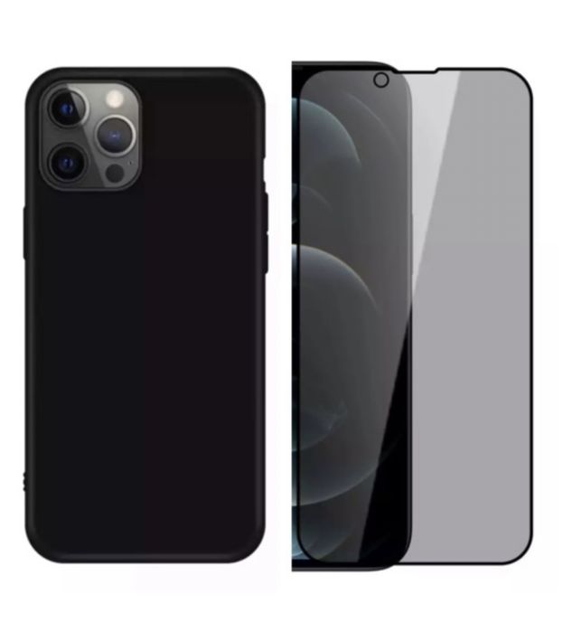 Husa Silc si Folie Sticla Curb Defender Iphone 13/14/15/16E/17 PRO MAX