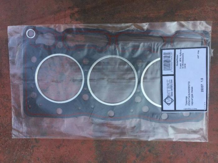 Vand garnitura de chiuloasa pentru tractoare japoneze