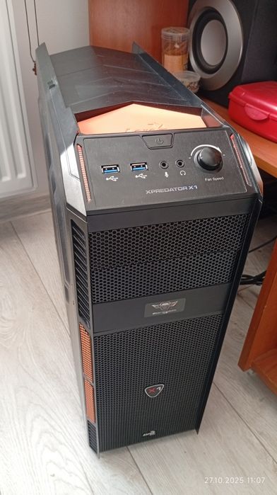 Carcasa Aerocool XPREDATOR X1 Black Edition