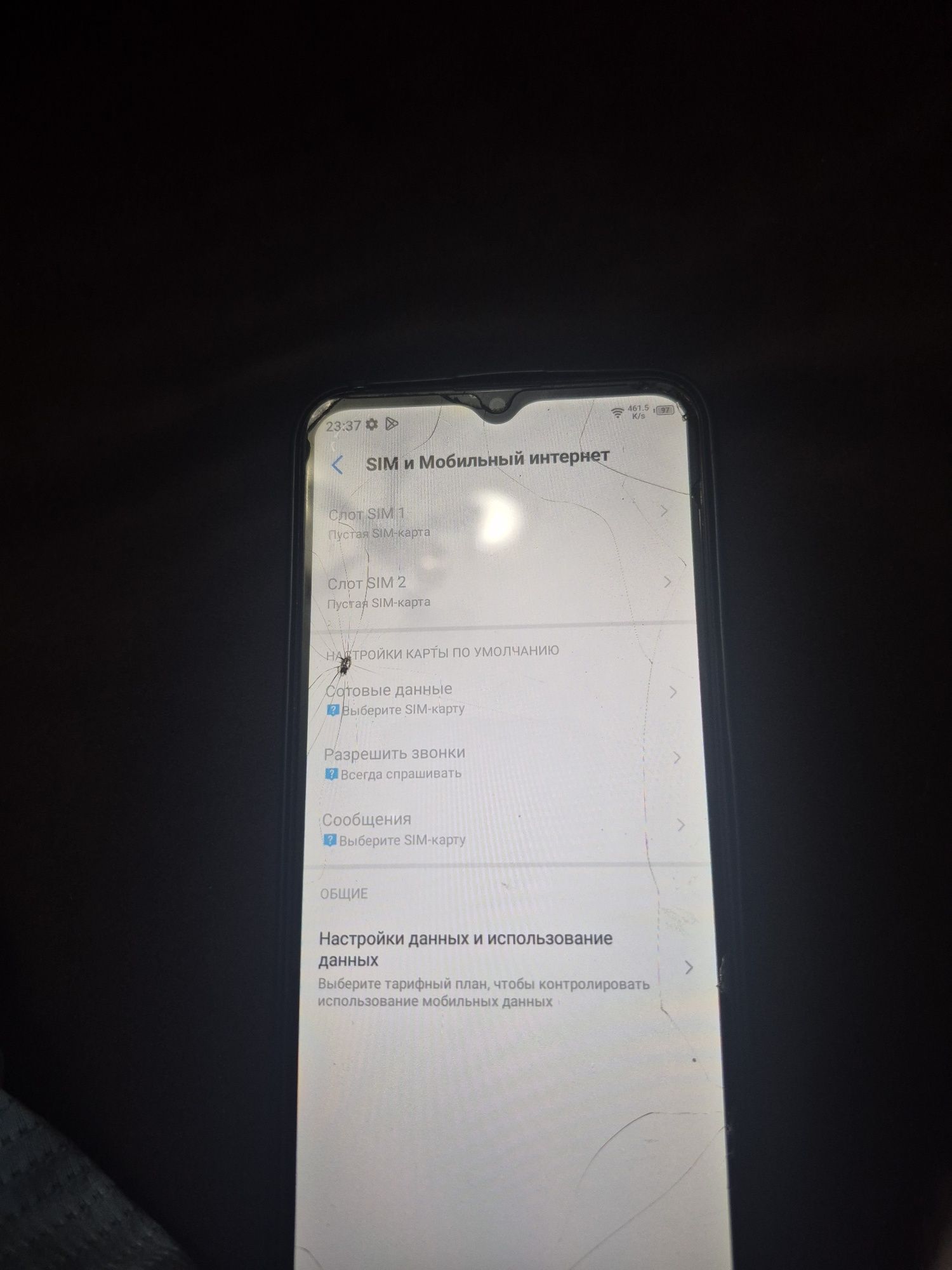 Tecno spark 6goo