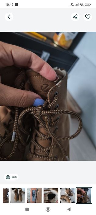 Cizme zapada Ecco hidromax 30