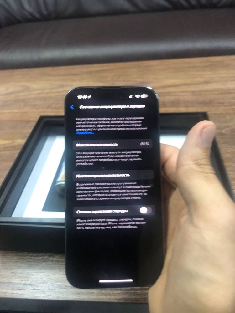 Iphone 14 pro 256 gb