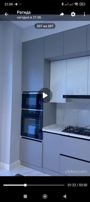 Срочно продается евро дом мир.улуг.