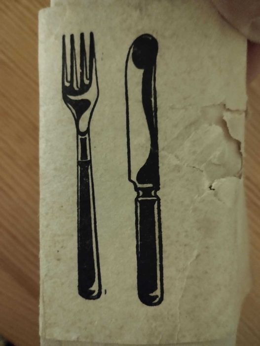 Руски прибори за хранене вилици, ножове и лъжици