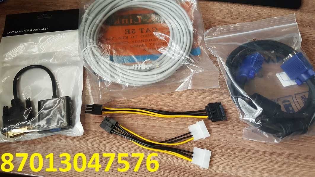 Продам переходник Dvi d-vga. Hdmi-vga. питаниe видеокарт 6,8 пин!