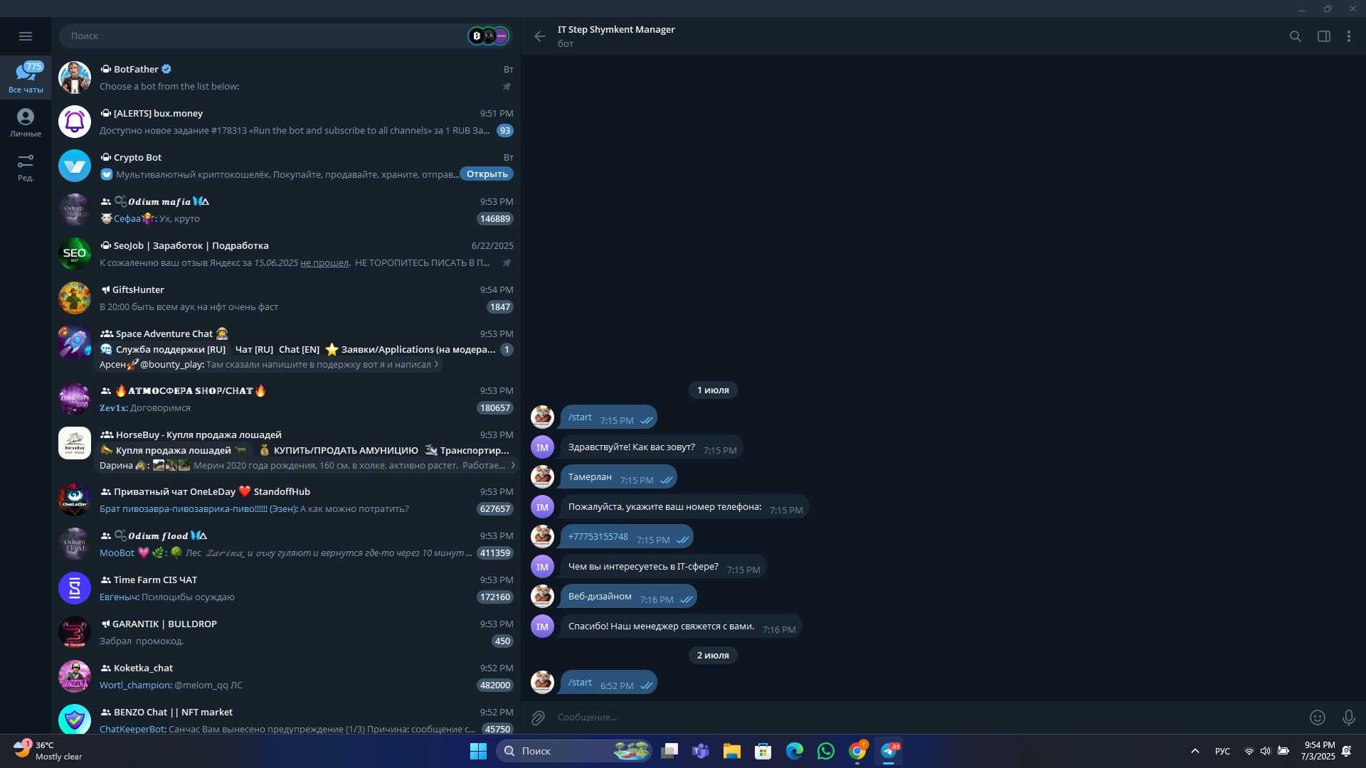 Чат-бот Telegram / WhatsApp для бизнеса | AI-бот под ключ