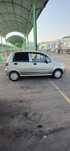 Matiz Best Sotiladi