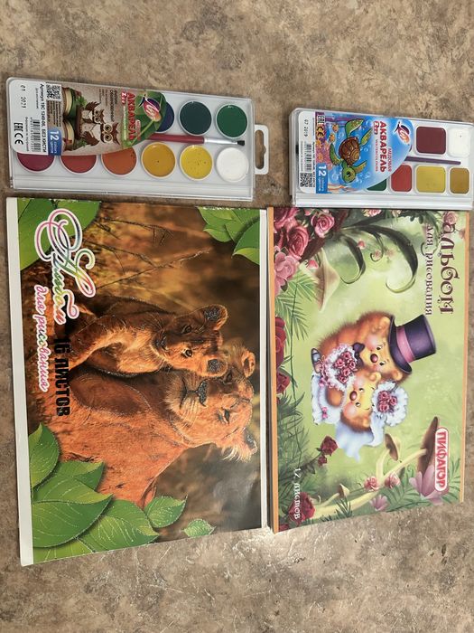 Альбом доя рисования и краски