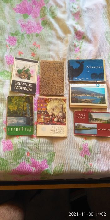 Наборы фотооткрыток разные. Городов, цветочные композиции.
