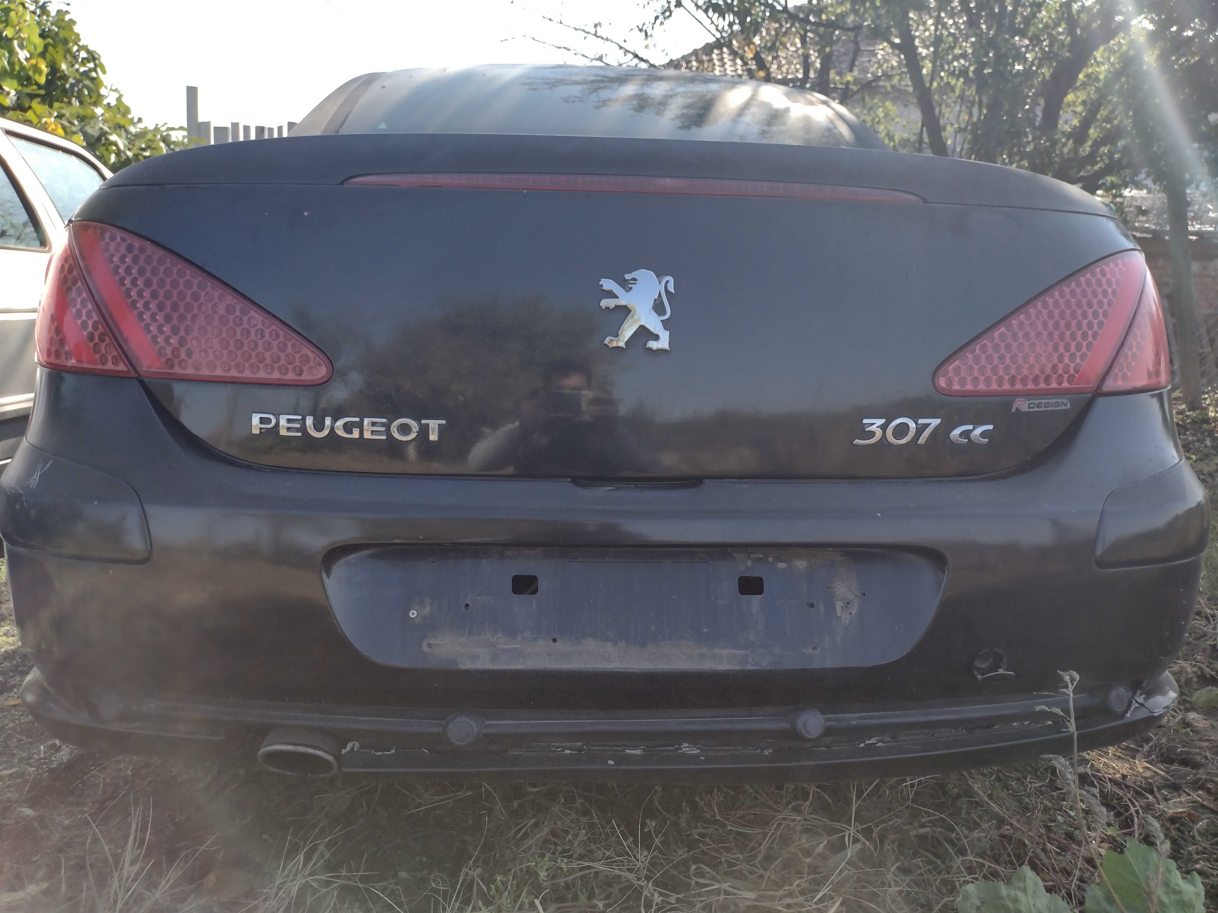 Пежо 307 CC само и единствено на части