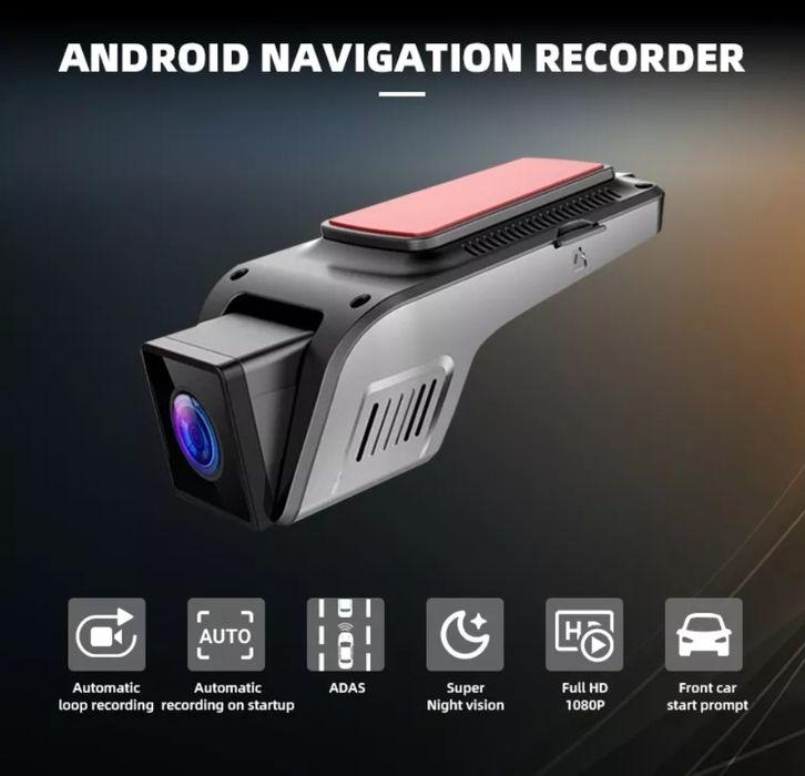 Видео регистратор для Андройд магнитол с ночным видением