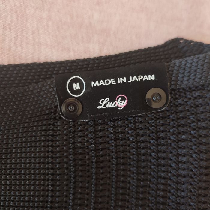 Чисто нов слинг Suppori