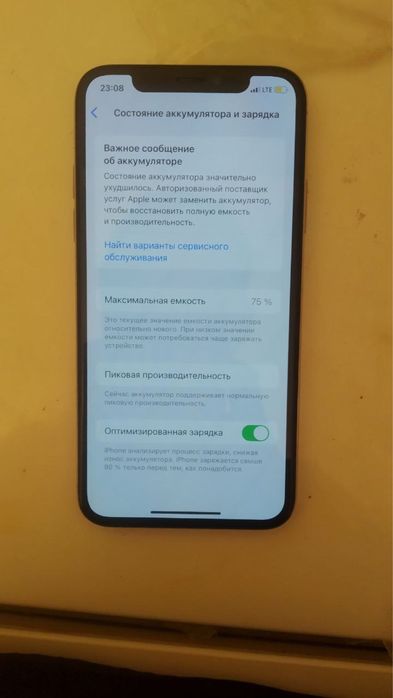 Iphone xs 64gb kami bor