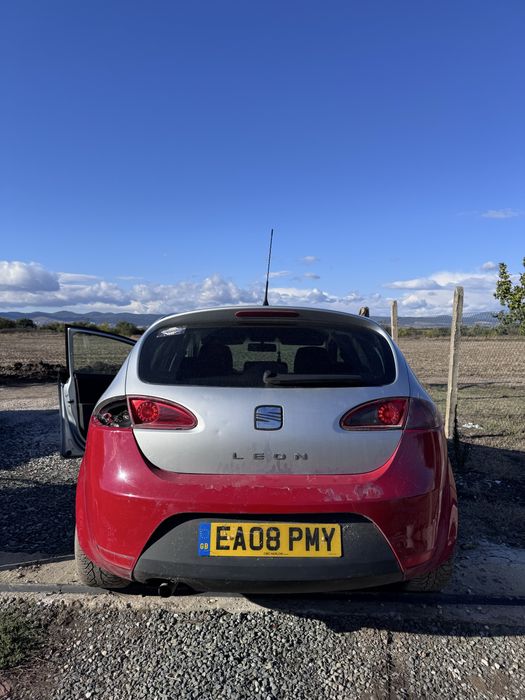 Заден капак Seat Leon 1p сив цвят