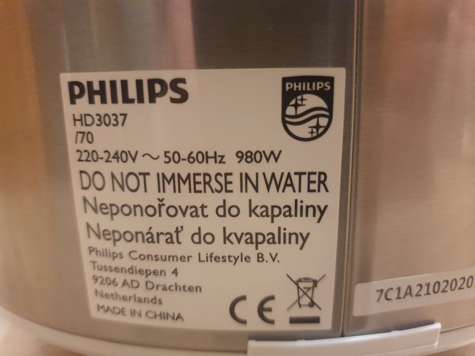 Multicooker Philips nou