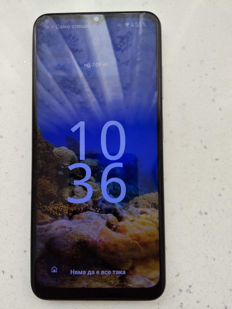 NOKIA G42 пълен пакет