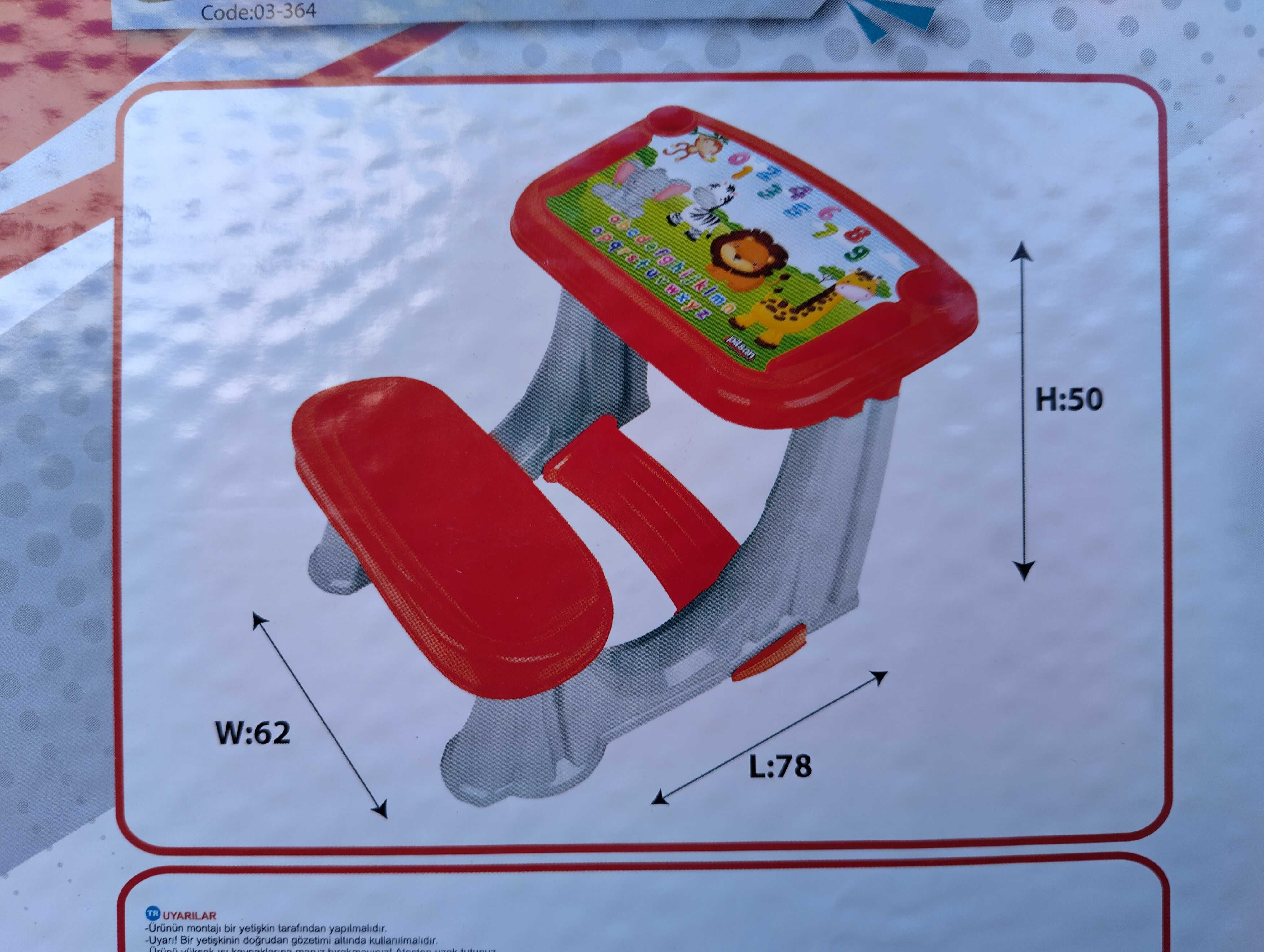 PILSAN Детски учебен чин SMART