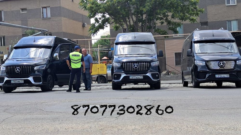 Заказ ВИП микроавтобус . Спринтер