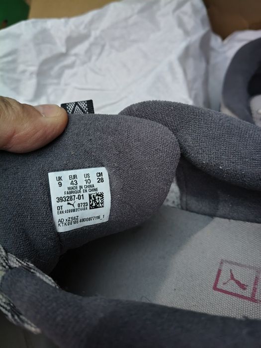 Сникърси Пума 43