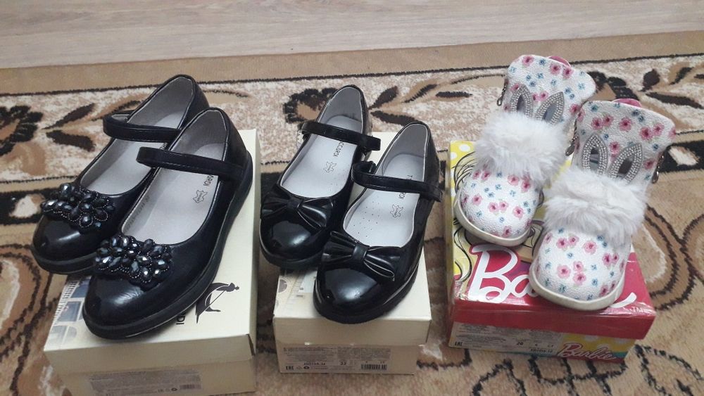 Срочно продам детскую обувь.