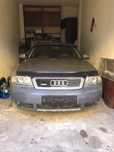 Ауди А6 Алрод 2,5 Автомат,Пружини