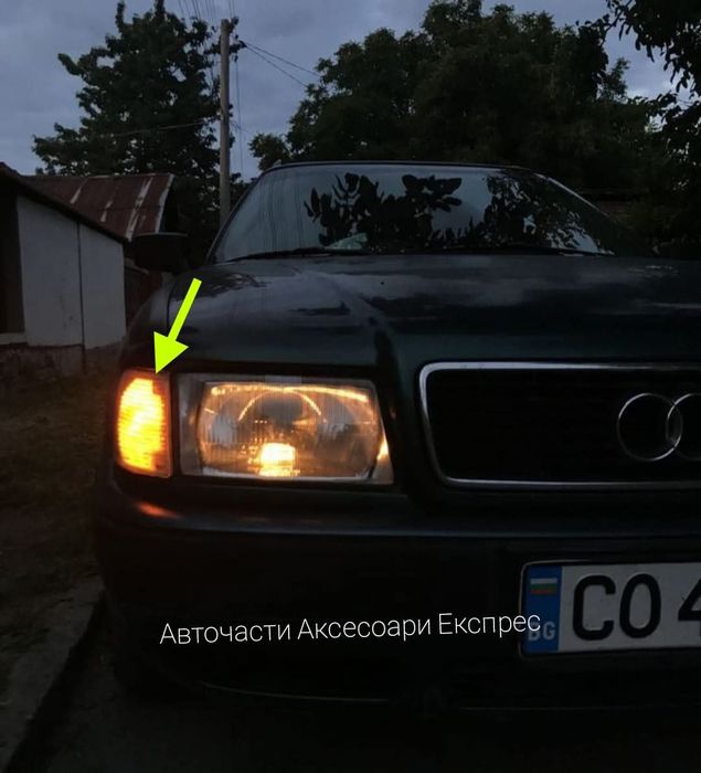 Aмерикански модул за автомобили