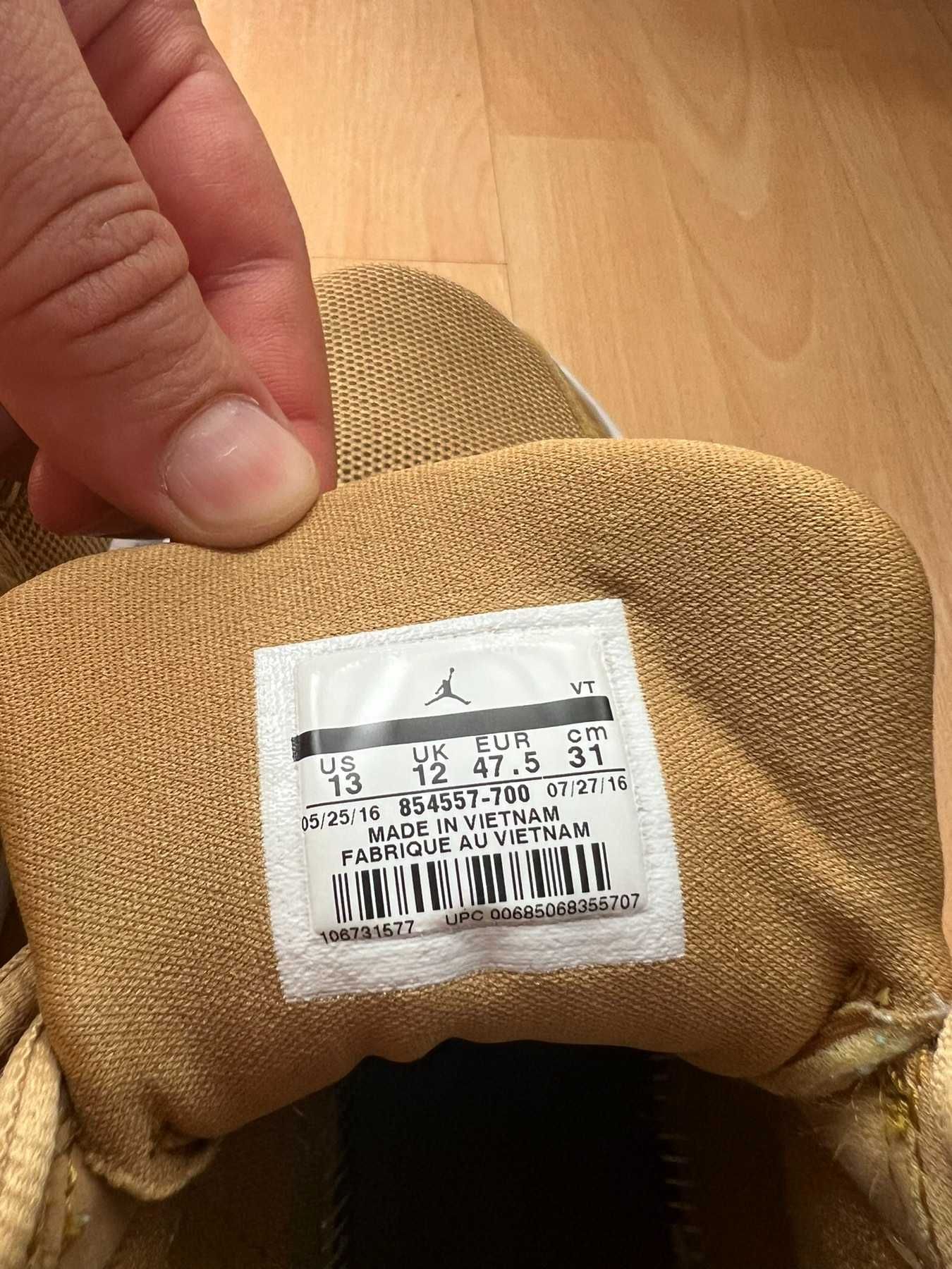 Jordan J23 Golden