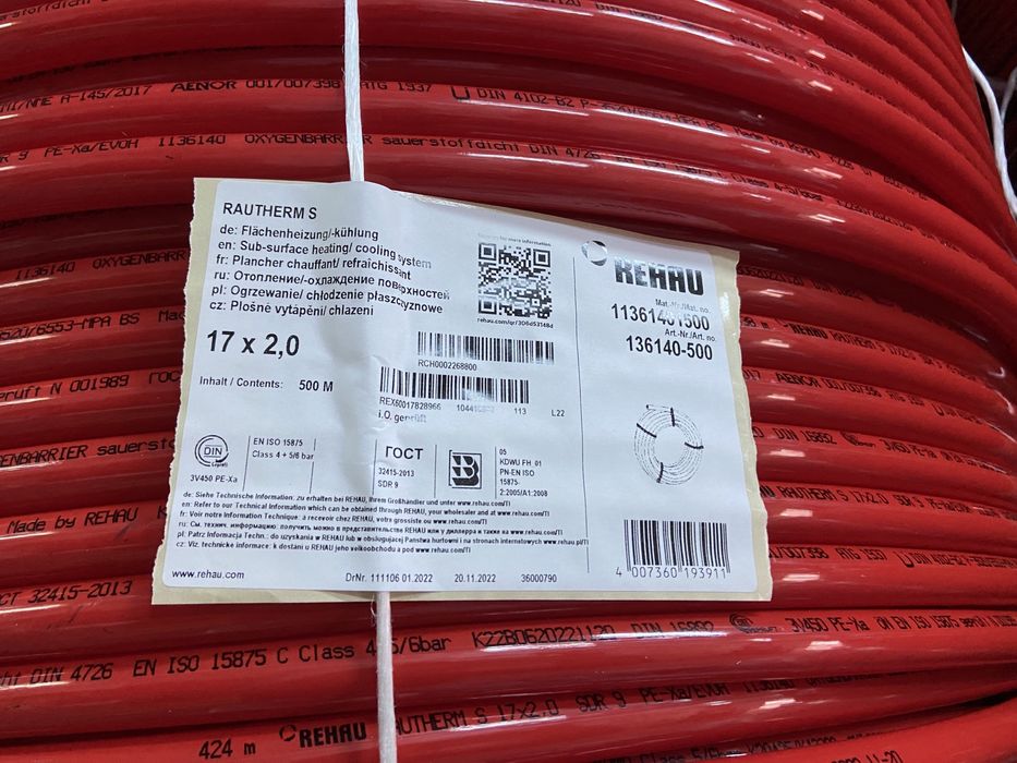 Teava incalzire in pardoseala REHAU Rautherm S 17X2.0 - 500 ml colac