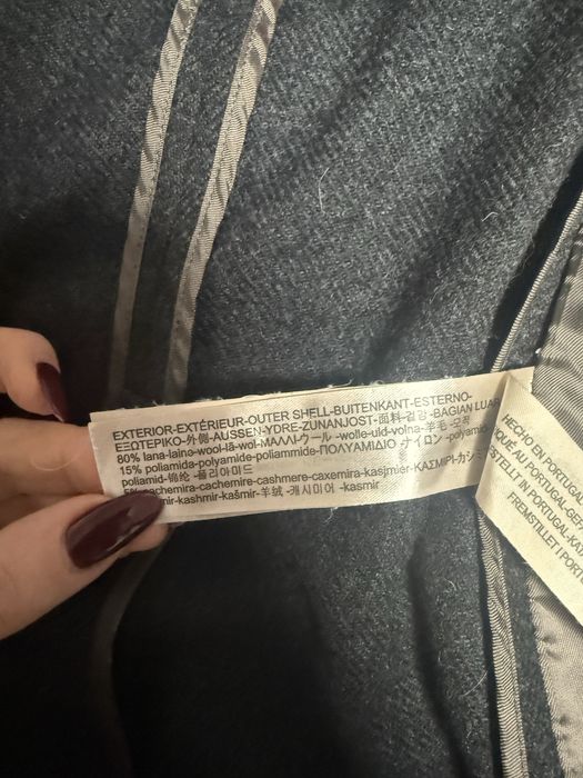 Сако от вълна к кашмир на Massimo Dutti