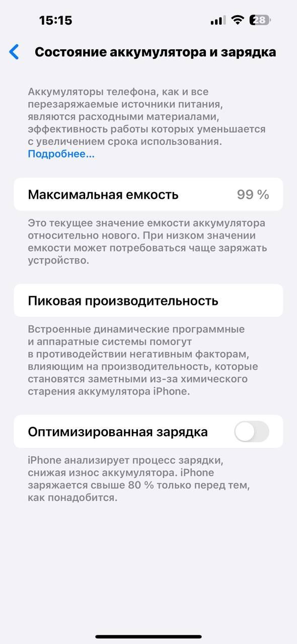 Iphone 14 pro max 256 tali Yomkis 99%