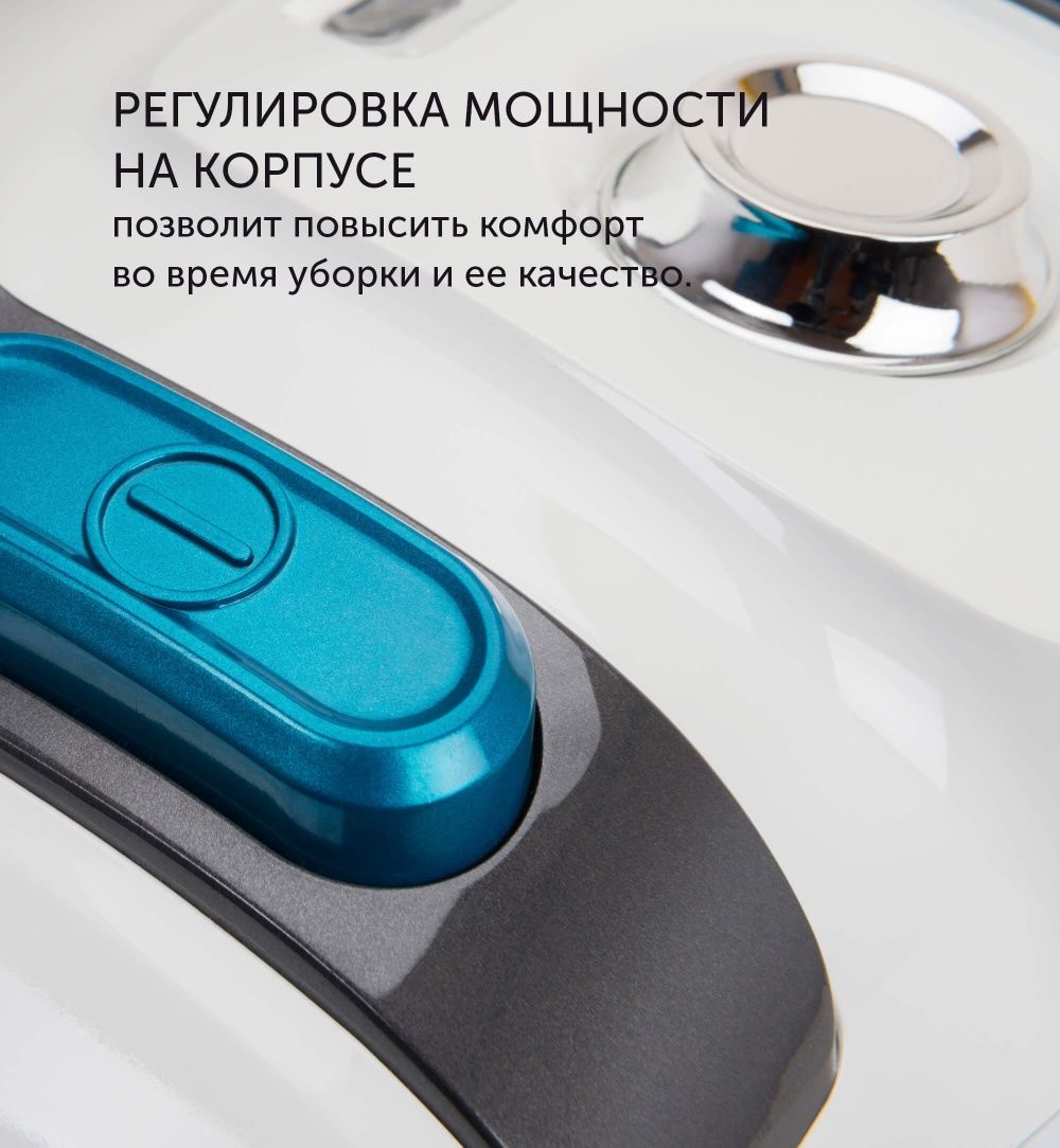 Пылесос Polaris PVC 2016. Нархи келишилади!