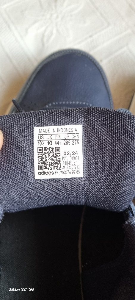 Маратонки adidas