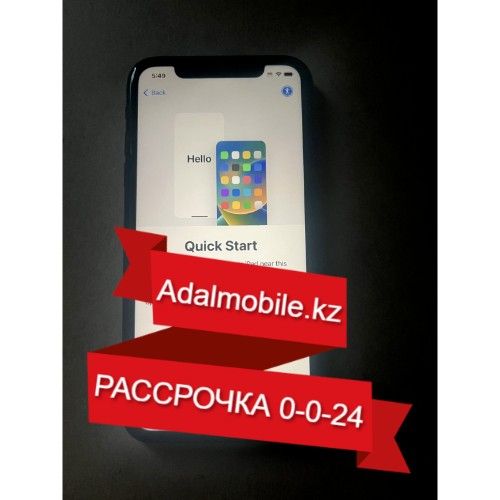 Б/У iPhone XR 64 Gb. Есть рассрочка! #296429