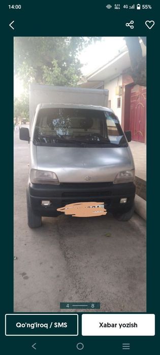 Нархлари Келишилади