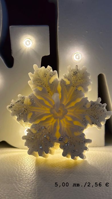 Ръчно Изработени Восъчни Свещи