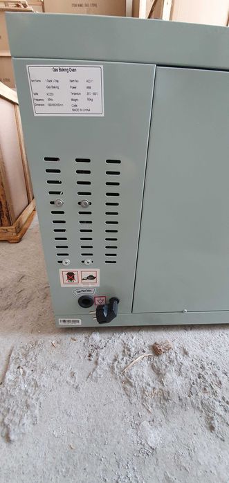 Cuptor profesional coacere gaz 1 camera - TRANSPORT GRATUIT