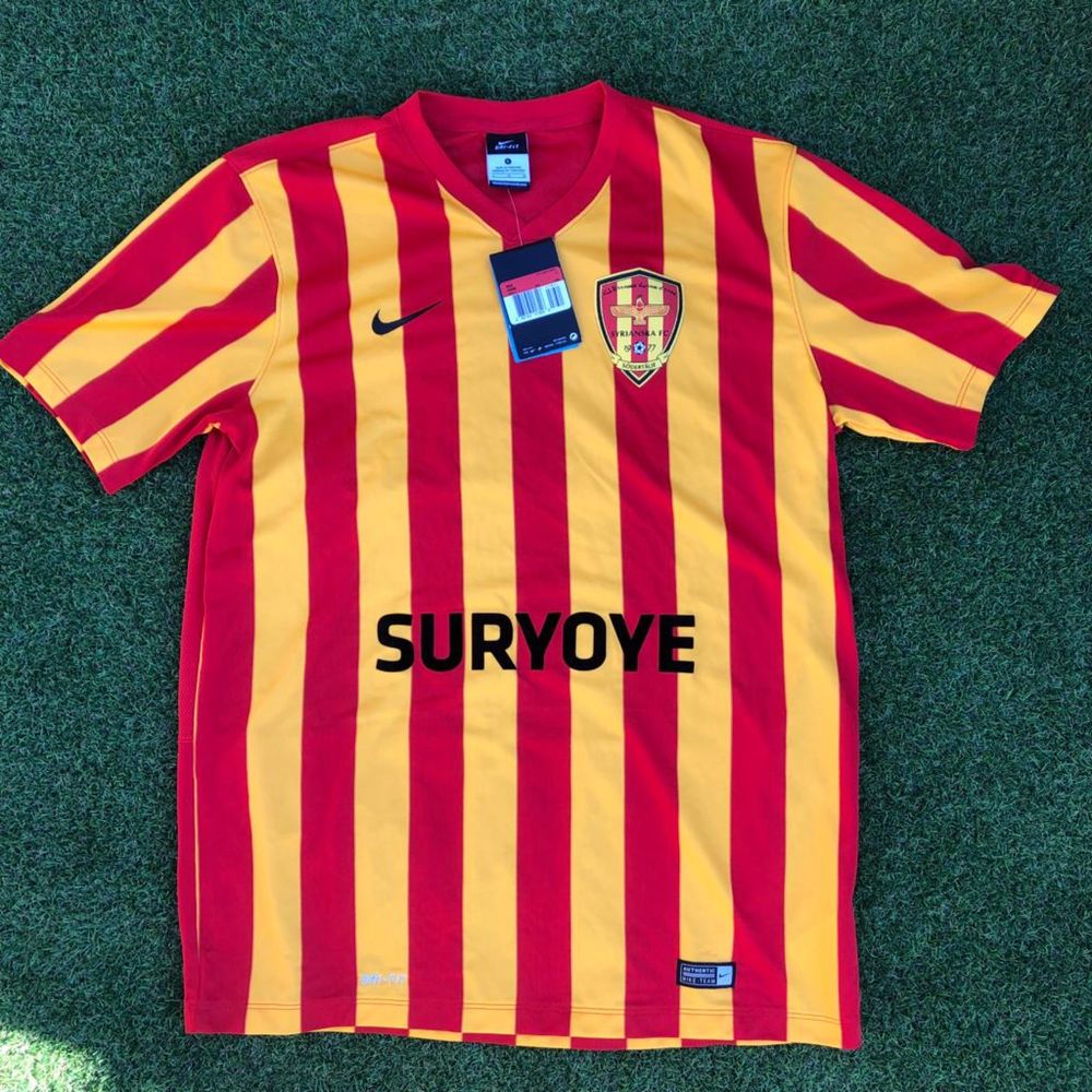 Tricou Fotbal Nike Syrianska FC 2013 - L